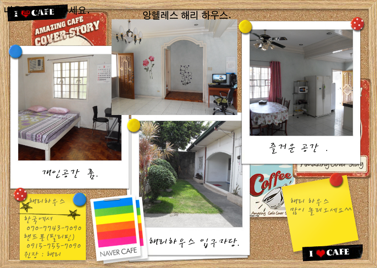 2033593014_Ej4z3eCA_2011-04-04_153740.png